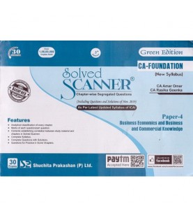 Shuchita Prakashan's Business Economics and Business and Commercial Knowledge Solved Scanner for CA Foundation Paper 4